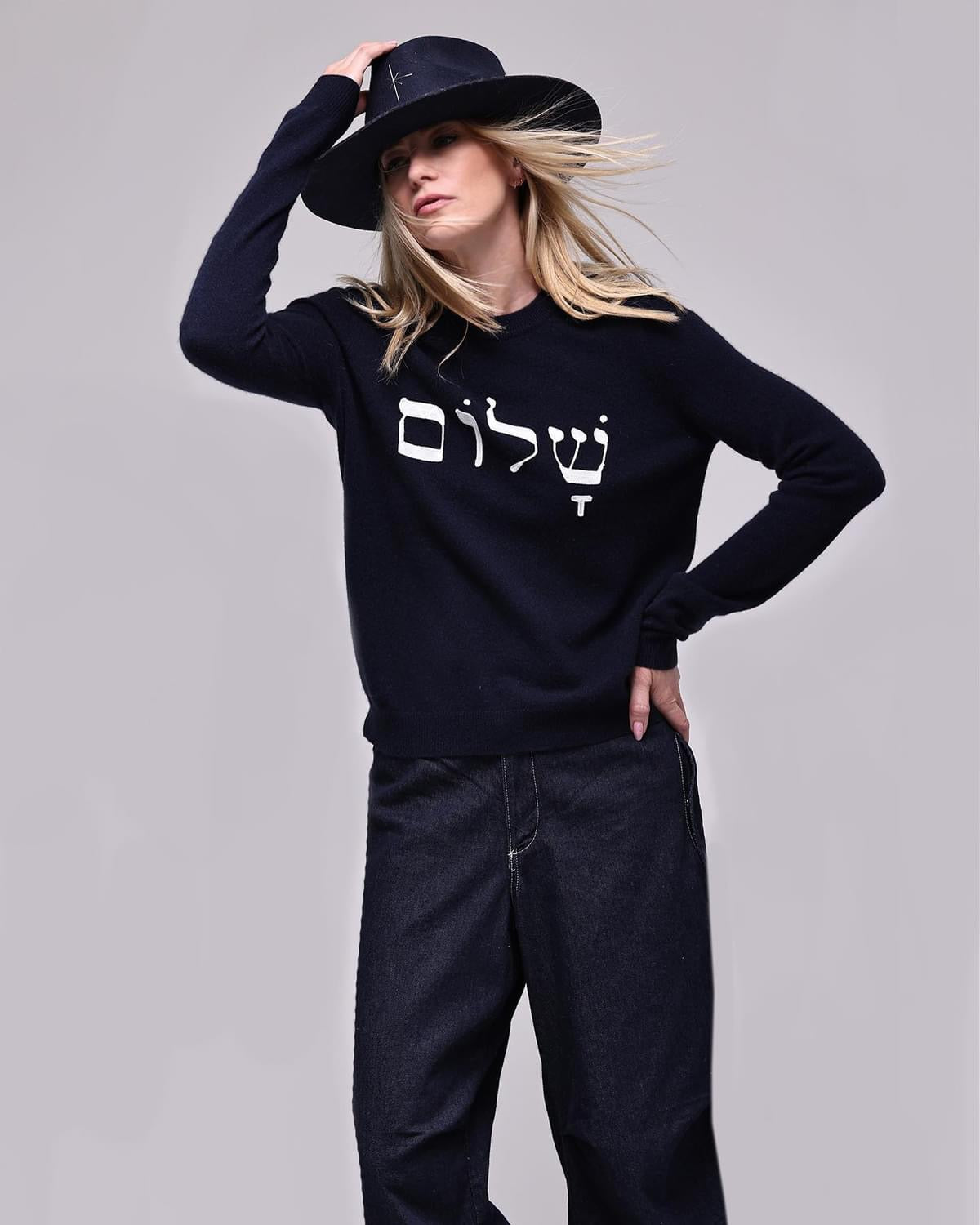 SHALOM SWEATER